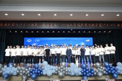 <strong>机械工程取从动化学院举行“匠心远航</strong>